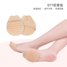 Ʒǰļ߸ЬŮ_|[ηz|ǰmʹǰ_m͸