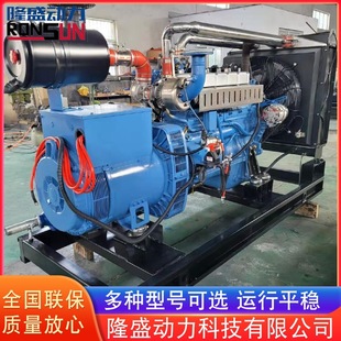 �ƏSȼ��l늙C 80kwͣ���ȼ��l늙C  �Ƅ�ʽ�o���l늙C�O��