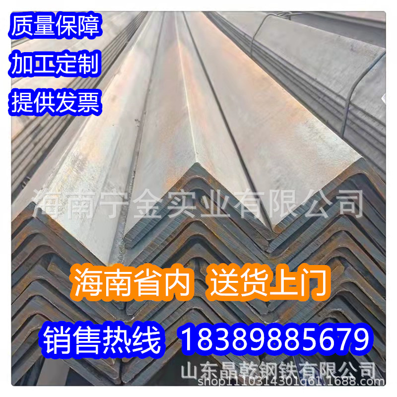 现货供应 幕墙Q235镀锌角钢 等边角铁 角钢40*40*4 制定切割冲孔