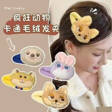 �¿�ɐۿ�ͨ��������ϵ��ë�q��ż�l�A��Ů���^ll��