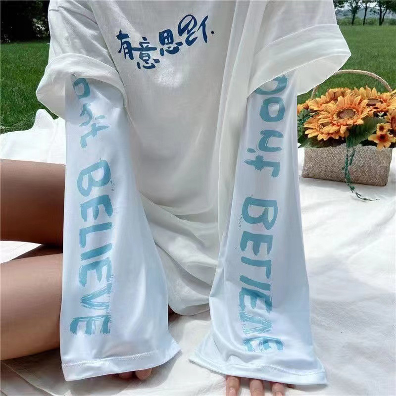 Women's Loose Large Cycling Arm Sleeves Summer False Sleeves Arm Guards Outer Ice Sleeves Fashion