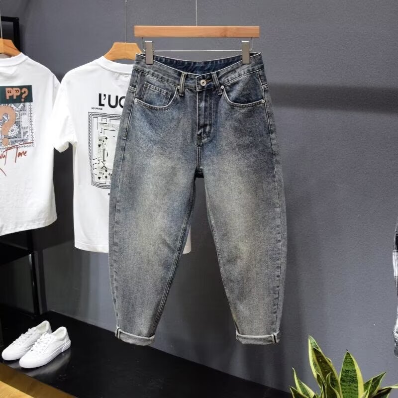 High-End Harem Carrot Dad Jeans for Slightly Chubby Men, Casual Tapered Jeans for Men and Women, Versatile and Slimming for Wide Legs