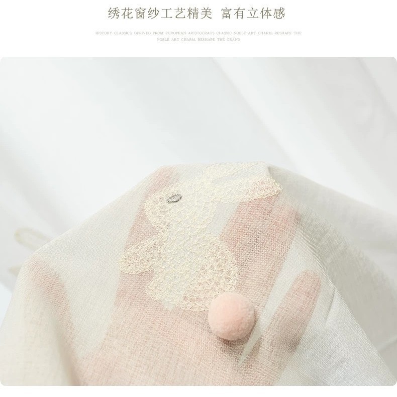 七彩巧克力豆奶白色温馨儿童房小清新公主房窗帘女孩房间卧室圆点|undefined