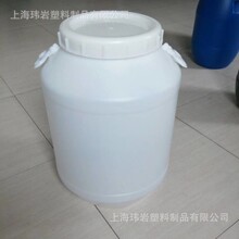 50L��Ͱ����Ͱ��ɫͰ�AͰ����Ͱ�ݼyͰ�_��Ͱ�o��ζ60L120L160L