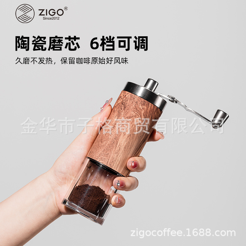 6档陶芯磨豆机主图800-3.jpg
