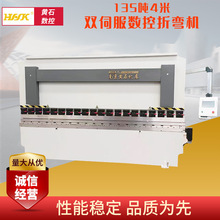 ���ƏS��135��4��Ť�S�ŷ������ۏ��C Һ�����P�ȫ�Ԅ���߅�C