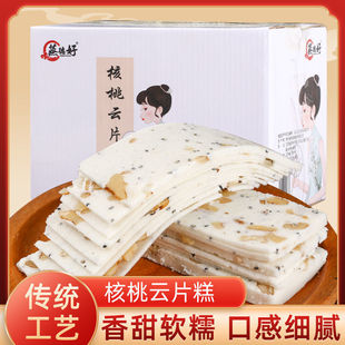 ��Ժ���Ƭ���Ƭ��Ŵ�׸��c�Ϻ�С���ֹ���ɫ���y��ʳ֥����Ҹ�