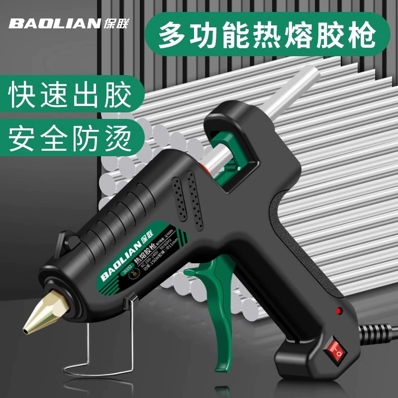 Баолиан ручной термоплавкий клей пистолет ручной работы термоплавкий клей домашний клей с высокой клейкой прочной полосой клея термоплавкий клей стержень
