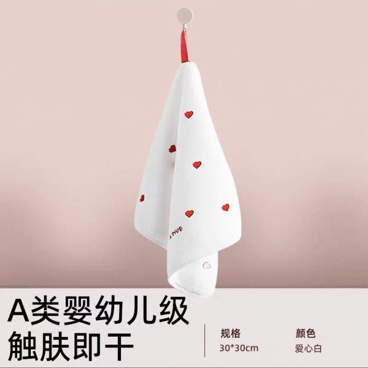 Toalla de limpieza de mano colgante toalla de limpieza de mano de baño no olor, secado rápido, absorción de agua y no pérdida de cabello, toalla cuadrada pequeña para niños
