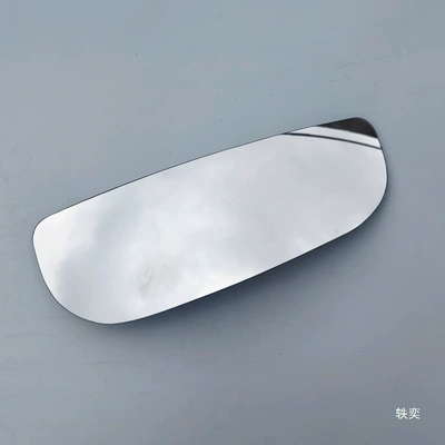 Rearview mirror/rearview mirror — Maxus New Model 8090 Reversing Mirror