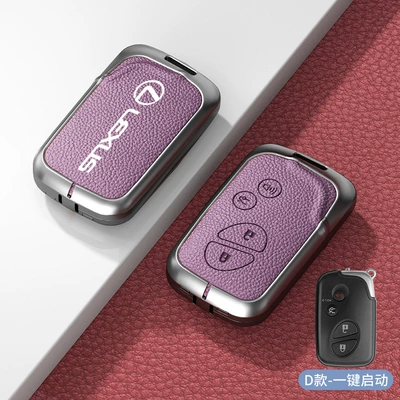 for lexus key set — Car key bag - standard-type-c-one-click-start-xiaoguang-purple-zinc-alloy-single-shell