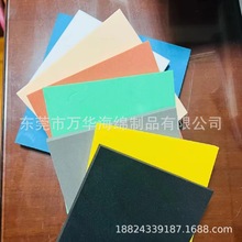 EVAƬ�ļӹ� �и�/�_��/�N�� ��ͯ��ȫEVAƬ����ܛ�o��ζ ���o�