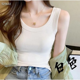 Threaded Knitted Stretch Camisole Women's Spring New Versatile Anti-Exposure Base Layer Can Be Worn Outside to Look Slim and Inside