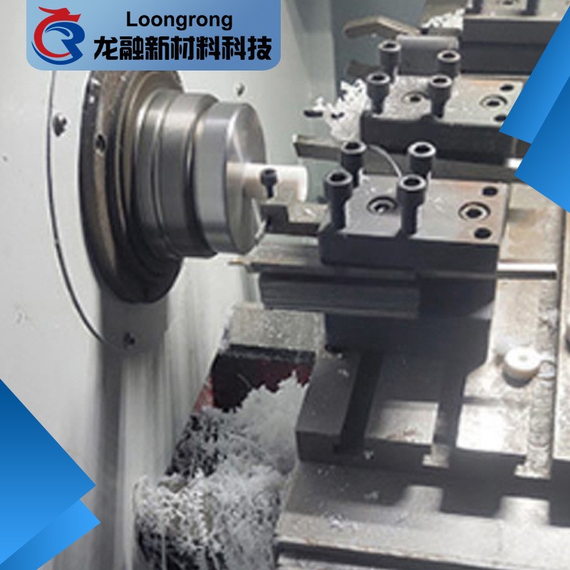 加工定制四氟非标异形零件加工铁氟龙加工四氟模具加工定制异形件