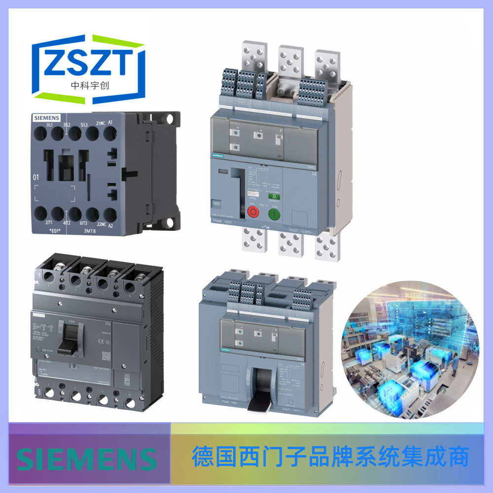 德国西门子3WL1110-2EB66-4GA4-ZF12R21T40框架断路器3WL系列
