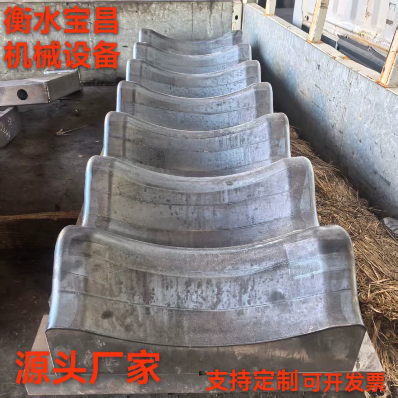 Индивидуальные прецизионные штампы для крупногабаритного портального станка с ЧПУ для штамповки