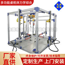 �๦�����������W�C��ԇ�C��ɽ�����W���n�� �Ҿߙz�y�x���S��