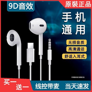 typec�о��Α���X����ԭ�b���C�����|k�� �����ʽ������֧��