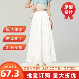 女式牛仔裤;半身裙;时尚休闲套装