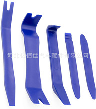5PCS�T���������푌��������˰����b��ж�����˰���������