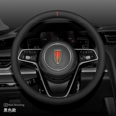 Steering wheel cover, cover H5 HS5 H6 EQM5 - red-flag-special-round-with-logo-black-set-of-ultra-thin-other