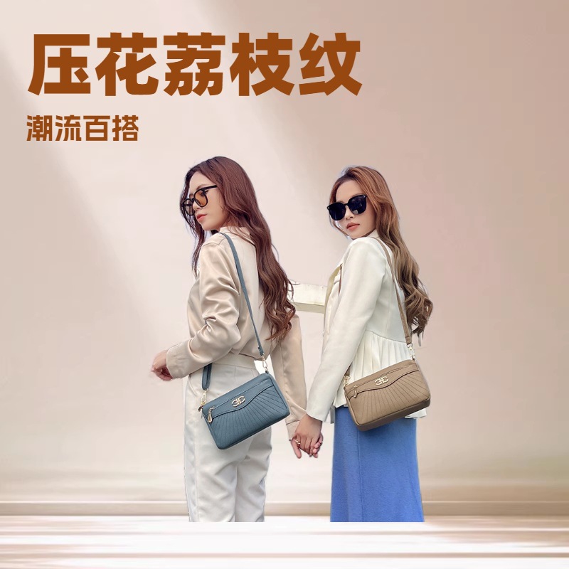 千姿狐女士挎包女中年妈妈包多层单肩大容量斜挎包零钱小包包批发