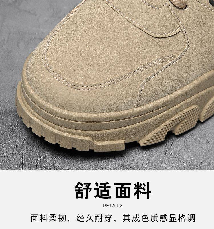 Giày bốt Martin nam cổ cao chống thấm nước, chống trượt, đế bằng, dây buộc phía trước — màu kaki, màu xám, màu đen chi tiết 16
