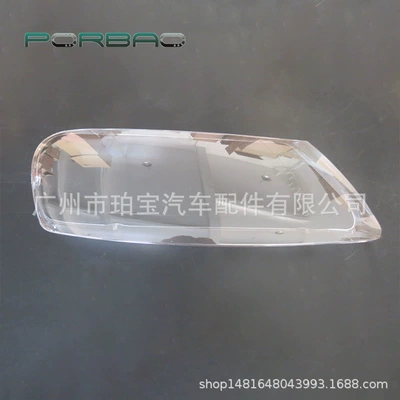 Suitable for Touareg lampshade Fara qapaqları - fine-and-transparent-co-pilot-r