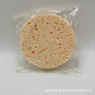 PVA bath sponge face towel Plaid facial cleansing puff thickened facial cleansing puff pearl makeup sponge facial cleansing puff