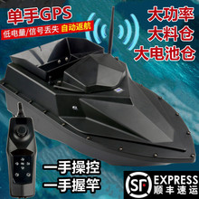 ���ʴ�C��GPS��λ�Ԅӷ����b�ش���~���h�hͶ���WͶ�D����~
