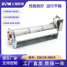 ZS6129-29019������������Сľ��ů���ڱ�¯���������̿¯ů���