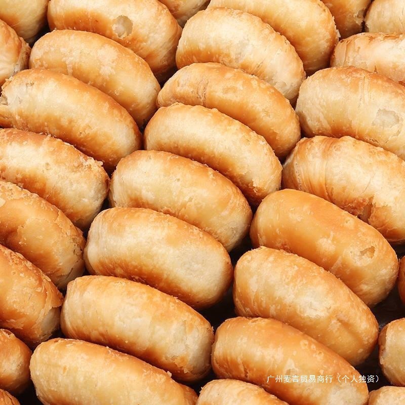 酥饼老婆饼整箱千层酥手工传统点心糕点零食整箱包邮中国大陆其他|undefined
