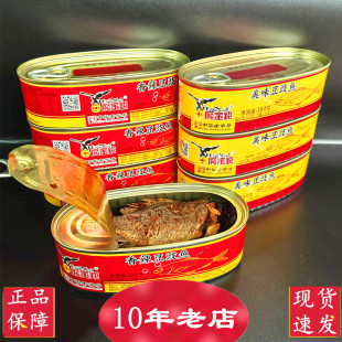 �����X�����~���^184g����ζ�_�޼�ʳ�_���~���^����ζ���r���^