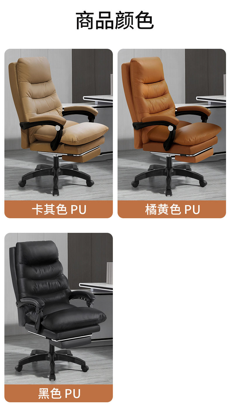 详情_21.jpg