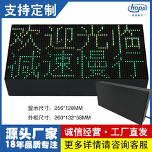 P4�ؔ���䁴��ڏV��L��������܇�d����������wifi����LED�@ʾ��