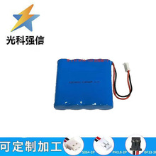 ԭװ��Ʒ18650﮵����10400MAH 3.7Vǿ���ֵ�Ͳ����ͷ����4��
