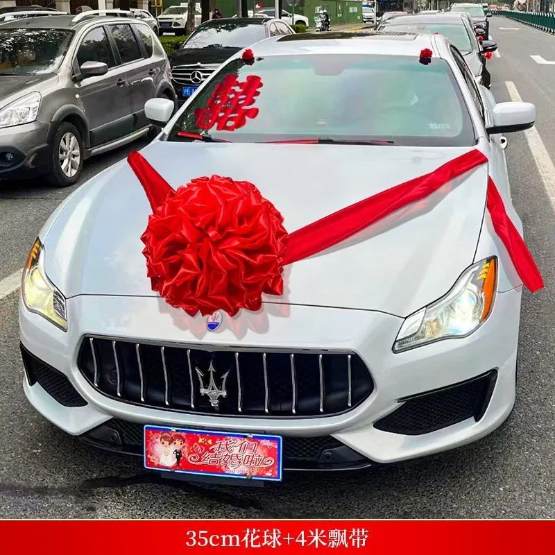 Decoración de coche de boda cabeza de hortensia china gran bola de cártamo para recoger a los familiares, equipo de coche de boda, coche nuevo, coche de entrega, coche de ingeniería
