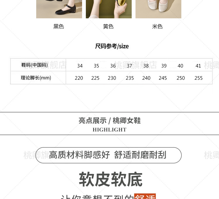 Giày sandal nữ đế xuồng mùa hè da thật thoáng khí mũi tròn bít mũi khoét lỗ — Màu đen chi tiết 7