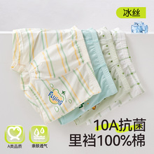 ��ͯ�ڿ��������˿������10-15��a��ƽ���Ľǿ���ͯ͸������ƨƨ
