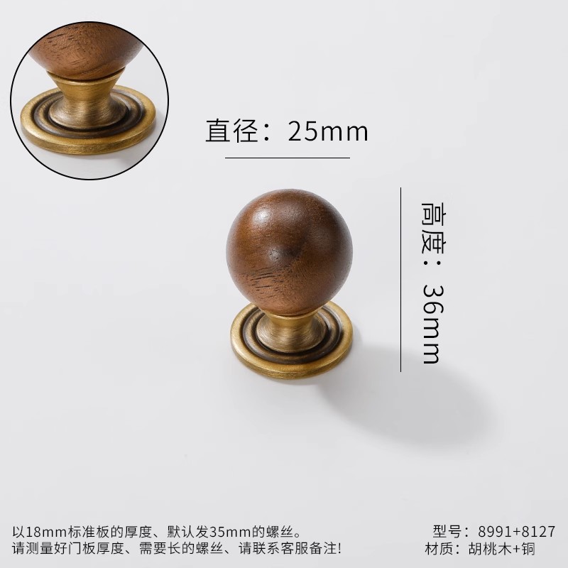 工場直販イタリアンウォールナットペンダント真鍮プルハンドルアンティークシルバーキャビネットドアハンドルワードローブドア小さなハンドル|undefined
