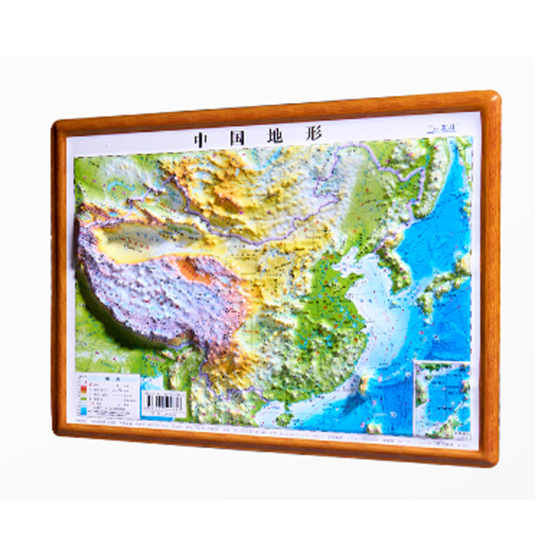 3d china terrain (23*29.9cm)