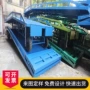 吨位简易移动登车桥