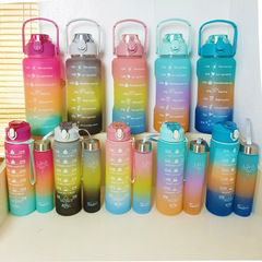 Large Capacity Three-Piece Set Graduated Color Trendy Plastic Water Bottles for Men and Women Sports Water Jug Bouncing Lid Rainbow Cup Frosted
