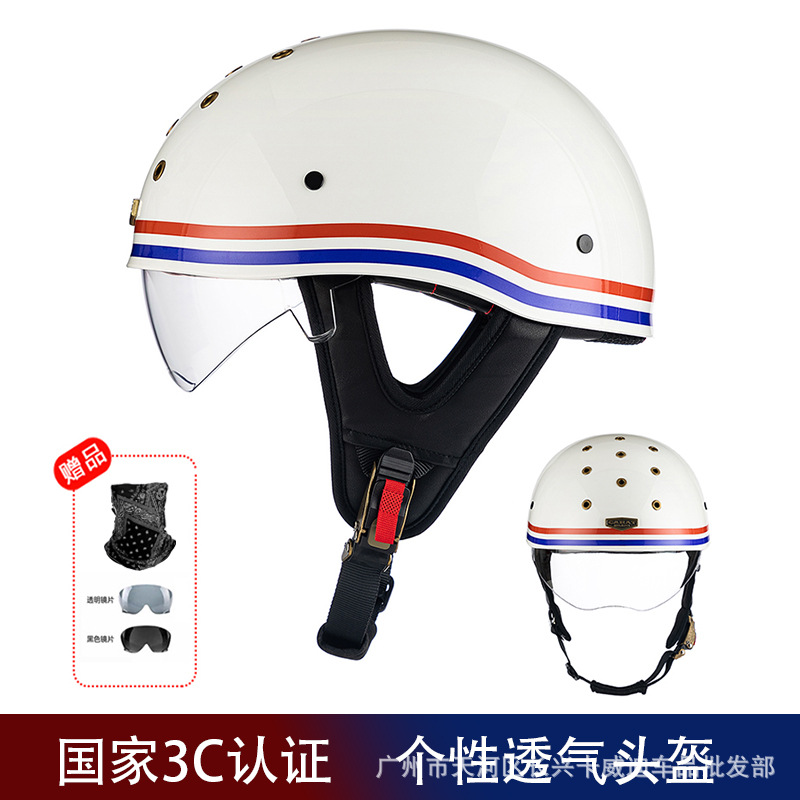 Motosiklet kaskı (dəbilqə) — Motuoche Electric Vehicle Helmet - rw-016-gloss-white-red-blue-lines-m