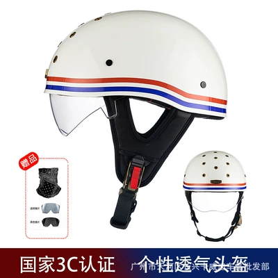 Motosiklet kaskı (dəbilqə) — 3C Certified Unisex Helmet - rw-016-bright-white-red-and-blue-lines-black-white-inner-lens-face-towel-m