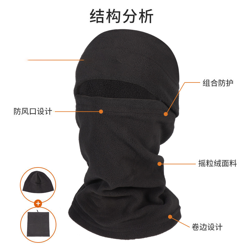 Cabeza caliente otoño y invierno al aire libre máscara de protección contra el frío sombrero bufandas guantes de vello para hombres y mujeres