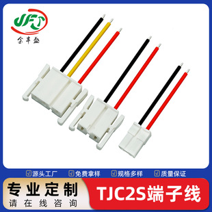 TJC2S���Ӿ� 7.5�g��늙C�������������Ȳ��侀 ƽ��܇늳��B�Ӿ�