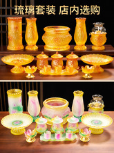 ������ˮ���𱭷�ǰ�}ˮ���^��ˮ���𱭃�ˮ����ؕ��