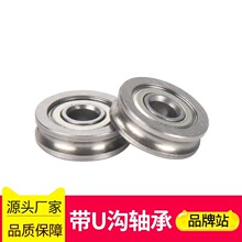 3D��ӡ�C�D���C���U�Ͳی�݆��݆�S��U604ZZ ��u��604U