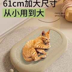 剣麻猫掴み板猫の巣は一体で耐摩耗性があります。